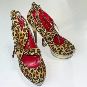 Privileged Cheetah Leopard Platform Pump